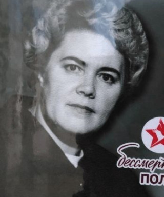 Корнилова Анфея Афонасьевна