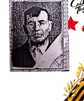 Беседин Алексей Дмитриевич