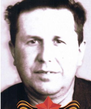 Захаров Александр Иванович