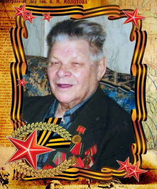 Буханцев Иван Филиппович