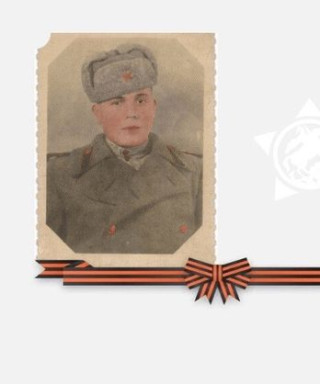 Байбурин Николай Абдулович