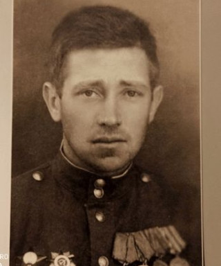 Аверкин Федор Алексеевич