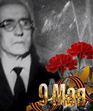 Галкин Андрей Петрович