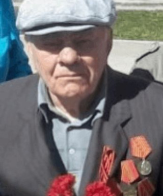 Калашник Александр Прокопьевич