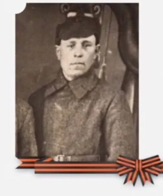 Фадеев Григорий Матвеевич