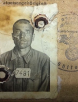 Арутюнян Сеник Срапович