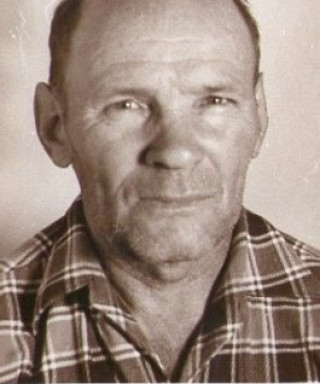 Герасимов Сергей Александрович