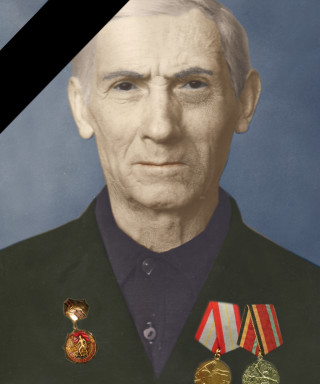 Белов Василий Дмитриевич