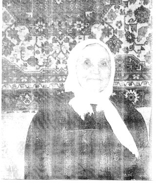 Аверина (Цуканова) Екатерина Федоровна