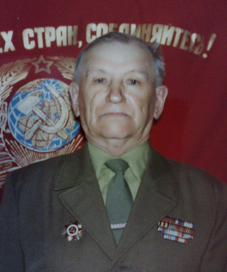 Игошин Анатолий Иванович