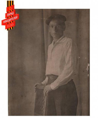 Тамбовцев Алексей Григорьевич