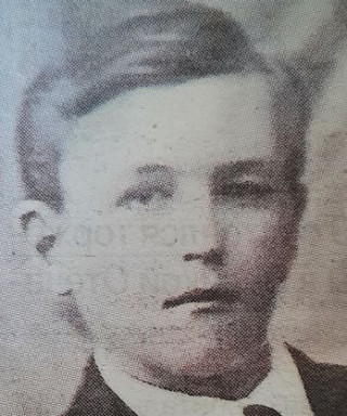 Ягодин Владимир Сергеевич