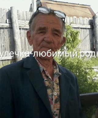 Белых Дмитрий Елизарович