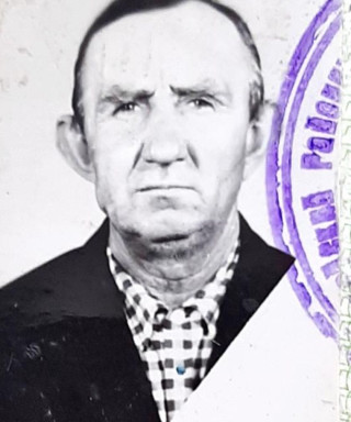 Гришко Артём Фёдорович