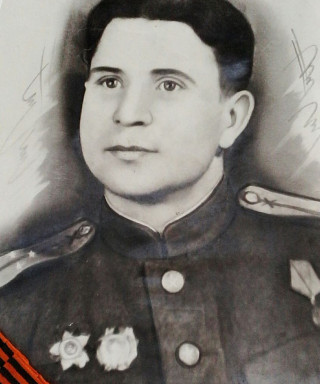 Афонин Иван Афанасьевич