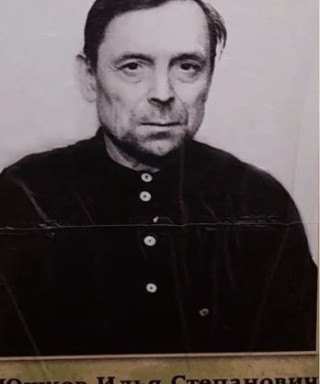 Юшков Илья Степанович