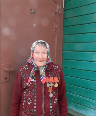 Естигнеева Анна Александровна