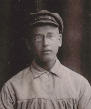 Евфимовский Владимир Степанович