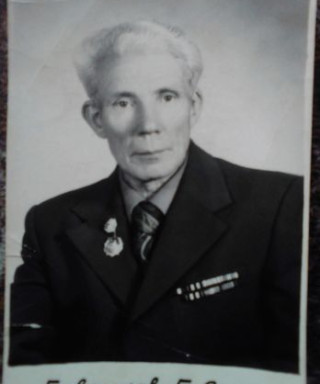 Гавриков Борис Сергеевич