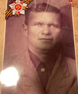 Москвин Гаврил Васильевич