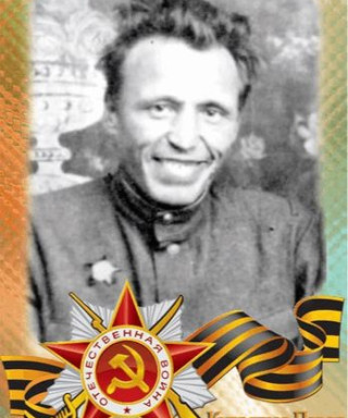 Кудряшов Павел