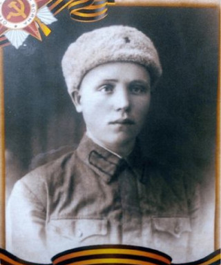 Федюнькин Иван Петрович