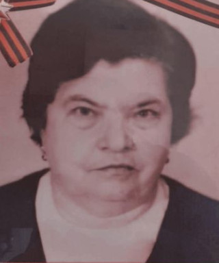 Еремина Мария Прокофьевна