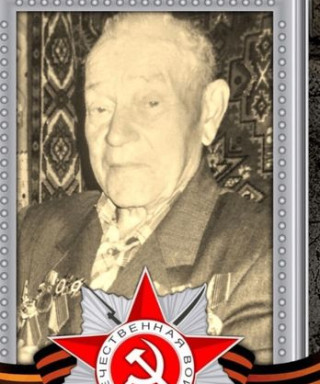 Козлов Анатолий Георгиевич