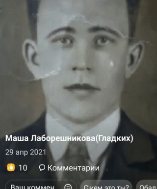 Катков Ефим Прохорович