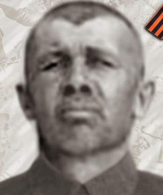 Пуцев Гаврил Павлович