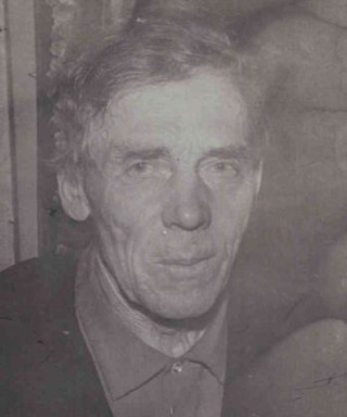 Ерёмин Василий Андреевич