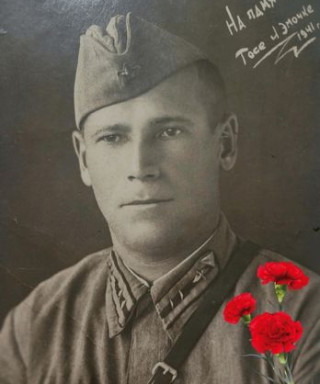 Михненко Георгий Петрович