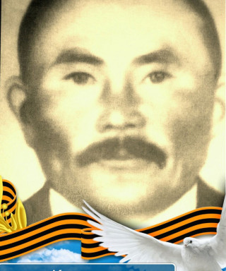 Какеков Касен