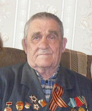 Городов Алексей Фёдорович