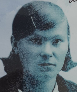 Видякина Александра Андреевна