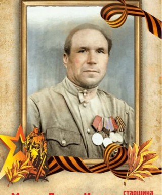 Мухин Данил Ильич