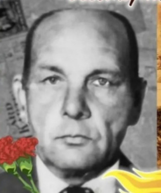 Куприянов Николай Степанович