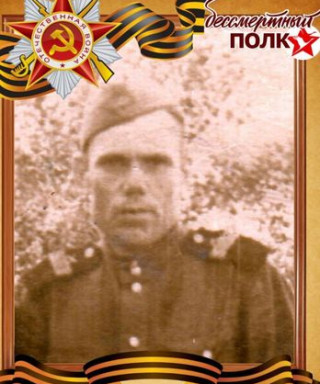 Щёголев Юрий Григорьевич