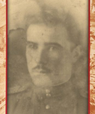 Дрампян Константин Мигранович