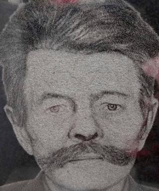 Надеев Василий Михайлович