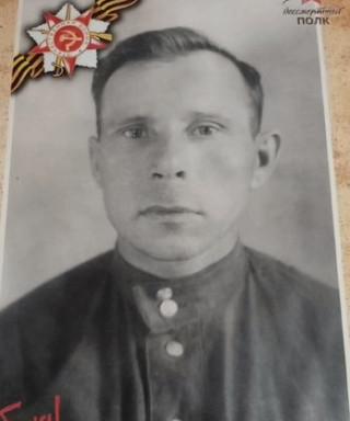 Катермин Владимир Степанович