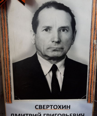 Куликов Павел Андреевич