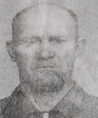 Есин Василий Иванович