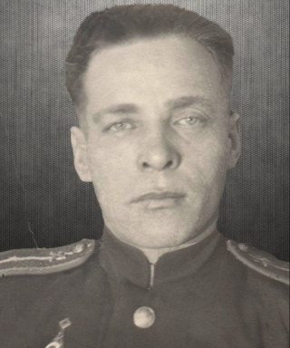 Ерофеевский Николай Дмитриевич