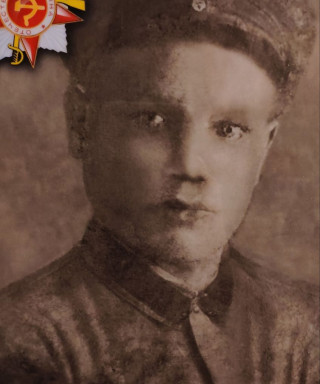 Завозов Иван Петрович