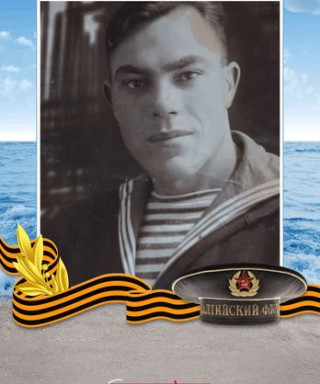 Белый Яков Иванович