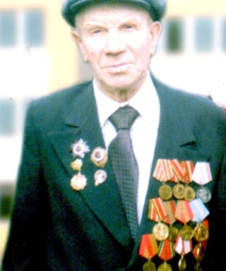 Малышев Алексей Иванович