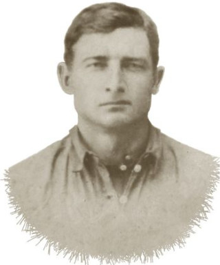 Матыцин Иван Ильич