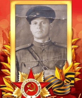 Кутерев Василий Васильевич