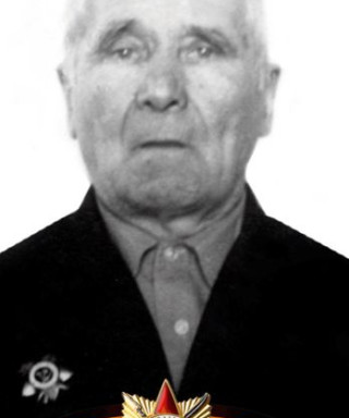 Киселёв Михаил Семёнович